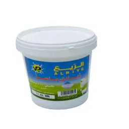 Alriye Goat Yogurt